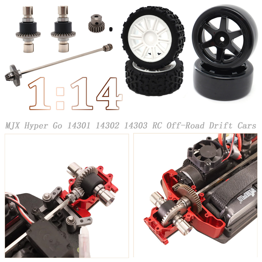 MJX RC Off-Road Drift ยางยาง Tyre ด้านหน้าและด้านหลัง Differential เกียร์เพลาชุดสําหรับ 1:14 MJX Hyp