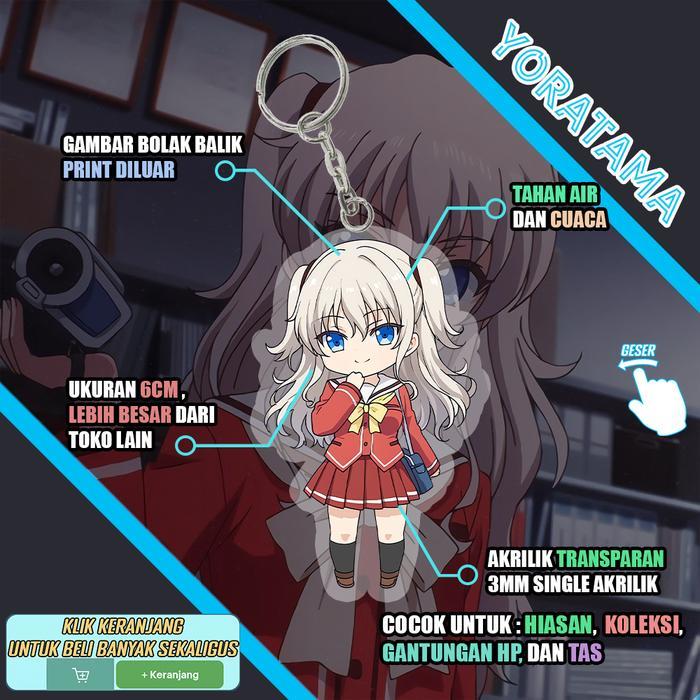 Gantungan Kunci Nao Tomori Charlotte, พวงกุญแจ Lucu อะนิเมะ