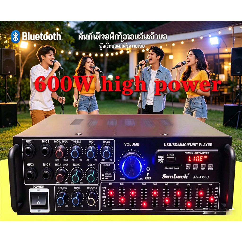 แอมป์บลูทูธกำลังสูง EQ ปรับสมดุลเสียง รองรับไฟ 12V/220V ใช้ได้ทั้งในบ้านและกลางแจ้ง สำหรับร้องเพลงคา