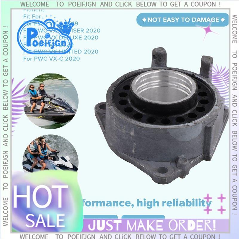 แบริ่งขับเคลื่อนขับเคลื่อนแบริ่ง HOUSING BEARING HOUSING สําหรับ VX700