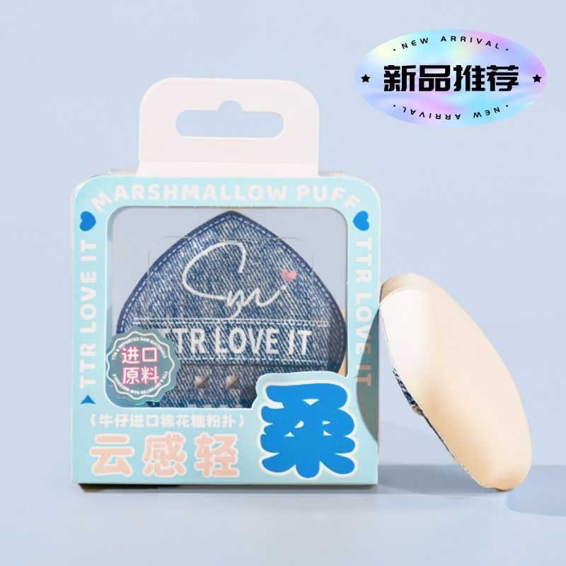 สินค้าใหม่ TTR Heart การ์ตูนพัฟ Marshmallow พัฟแต่งหน้าบริการคอนซีลเลอร์ Do Not Eat Liquid Foundatio