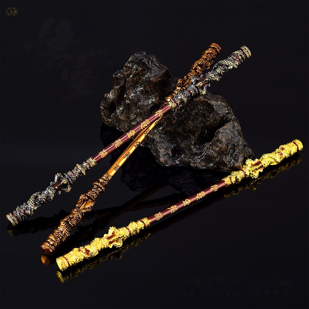 Black Myth Wukong Golden Cudgel คอสเพลย์ Prop - Ruyi Jingu Bang สําหรับ Office Car Home Display