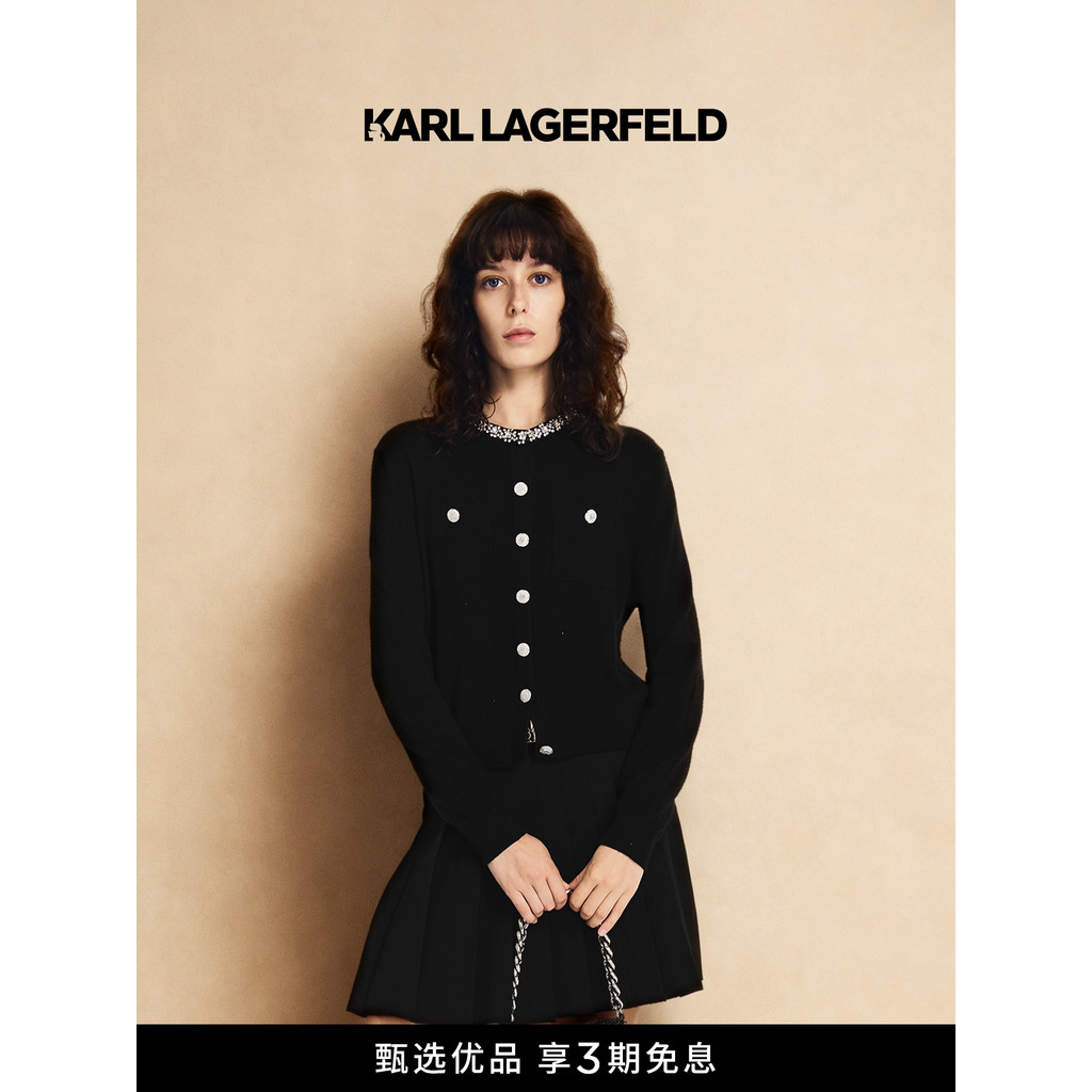 KARL LAGERFELD Simple Round Neck Contrast Edge Small Fragrance Cardigan ฤดูใบไม้ร่วงเสื้อผ้าผู้หญิง 