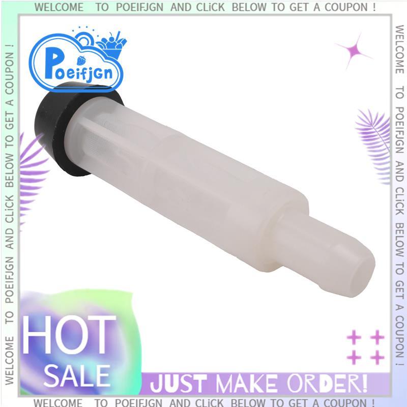 กรอง Assy เปลี่ยน 6YJ-24260-00 สําหรับถังนอก 6YJ-24260 12L