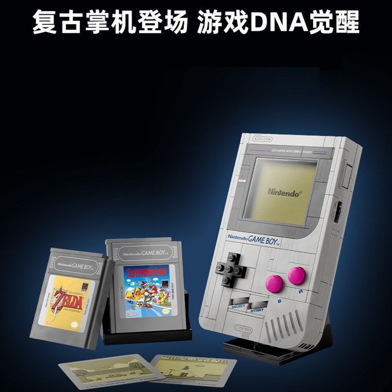 ใช้งานร่วมกับ Super Mario Series Game Boy Building Block เกมคอนโซล 72046 เด็กประกอบของเล่น x