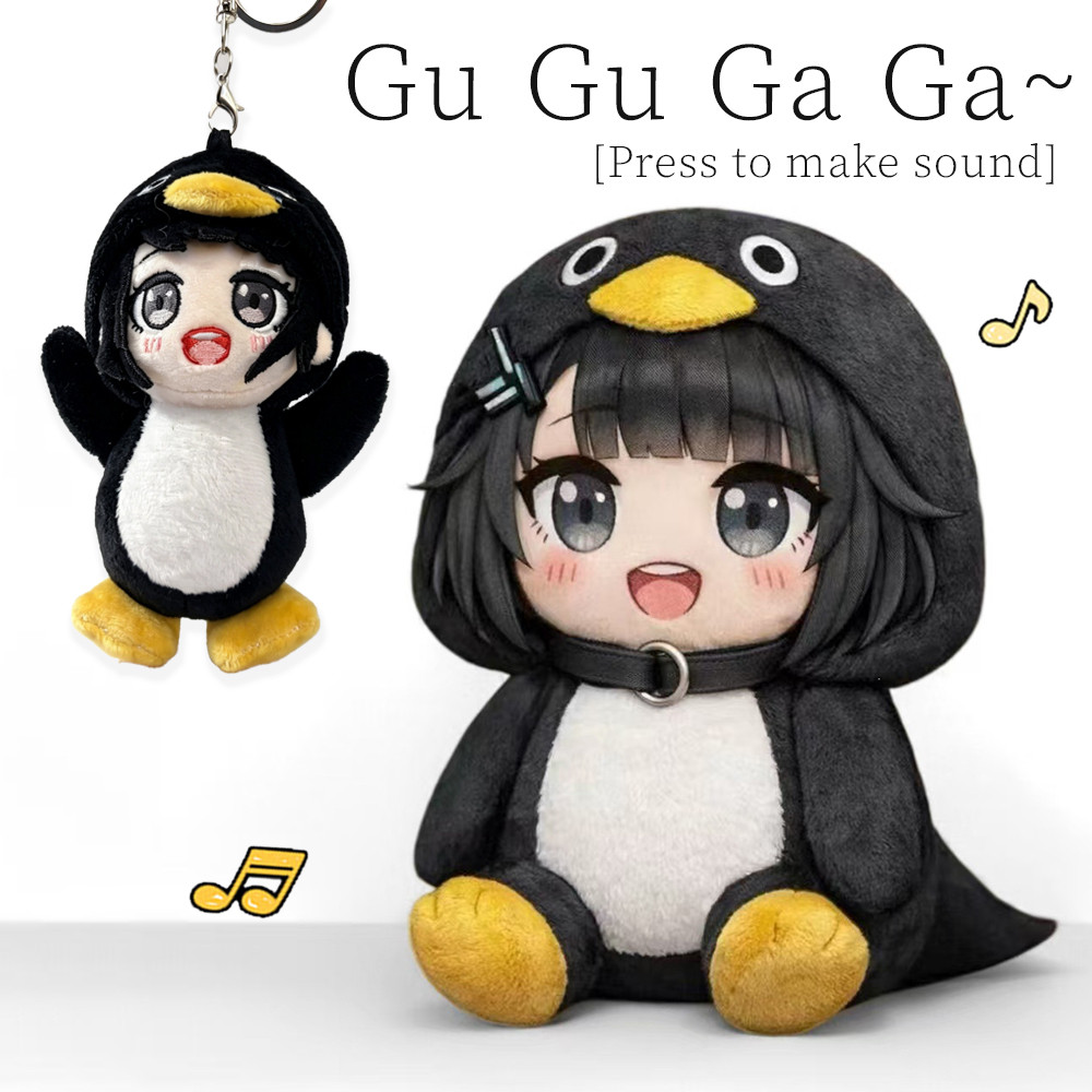 Arknights GuGuGa Penguin ของเล่นตุ๊กตาพร้อมเอฟเฟกต์เสียงตุ๊กตาตุ๊กตาและพวงกุญแจ Plush สําหรับของขวัญ