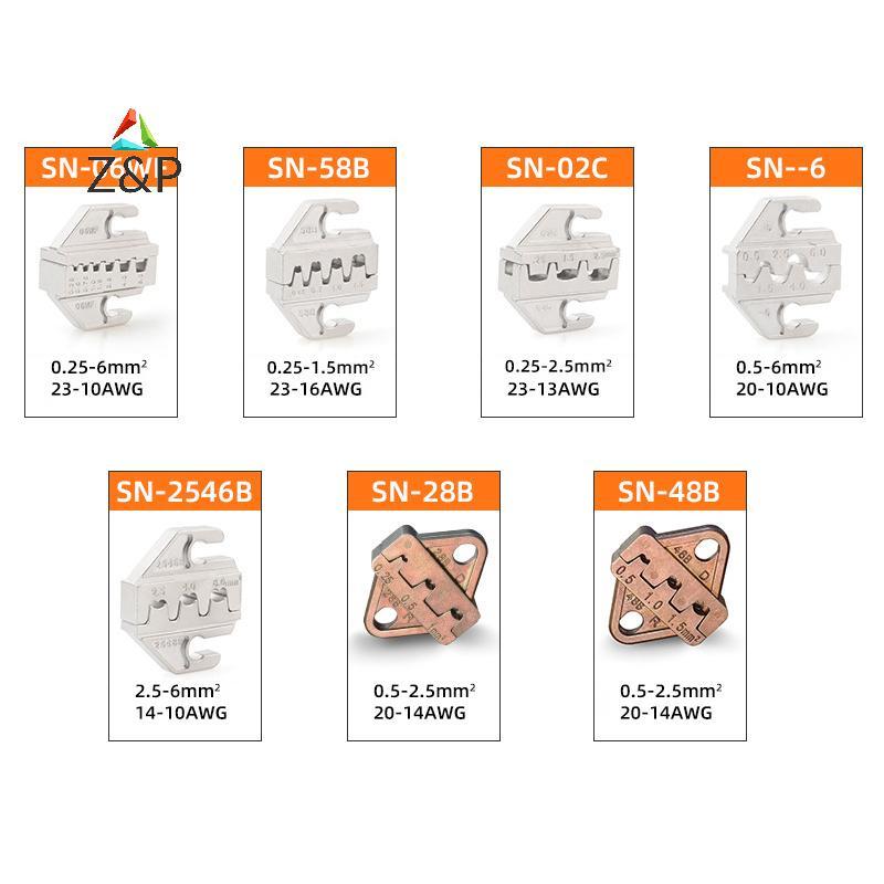 [Z&PT] SN CRIMPING Tool คีม Crimp Jaw 4 มม.สล็อต Jaws SN-SN-2546B/02C/6/58B/58BS/06WF/2549/48B ใช้สํ