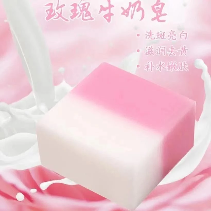 สบู่ทำมือ Rose Milk สบู่ล้างหน้าลดไรฝุ่น thumbnail 5