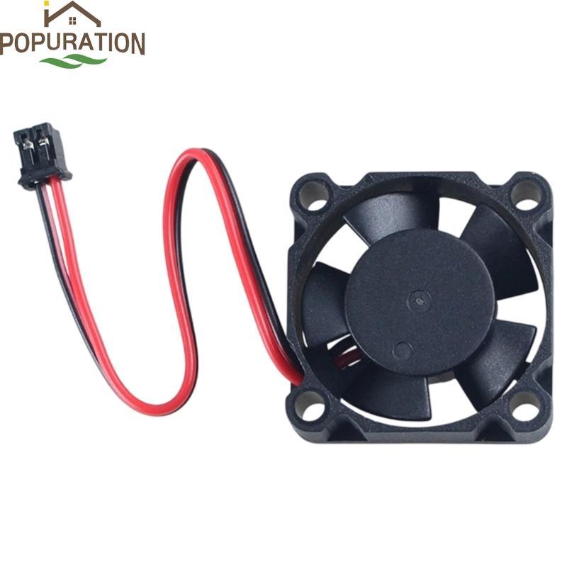 POP DC24V 3010 Extruder พัดลมระบายความร้อนสําหรับเครื่องพิมพ์ 3D วัสดุ ABS ทนทาน