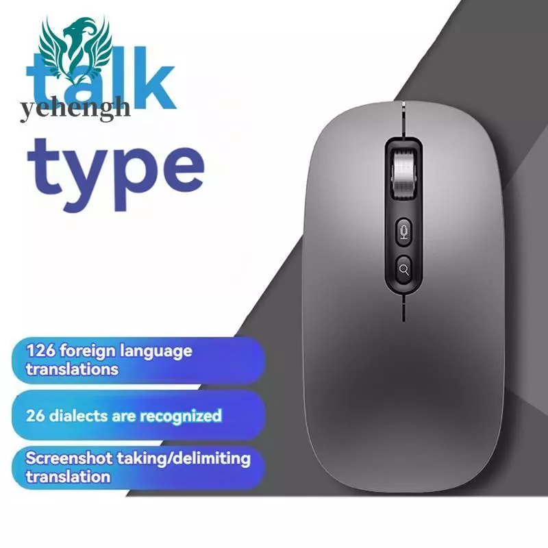 สมาร์ทวอยซ์เมาส์ไร้สาย 2.4G บลูทูธ พิมพ์งานด้วยเสียงสำหรับแล็ปท็อป thumbnail 3