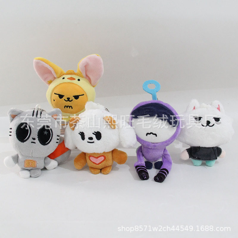 TXT Group Choi Soo Bin Kang Taixian Choi Choi Ranjun ตุ๊กตาจี้ Key PPULBATU ตุ๊กตา