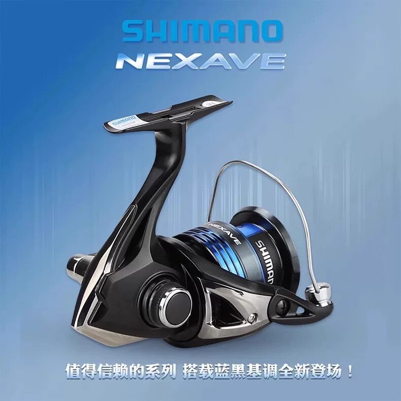 รอกตกปลา Shimano Nexave สปินนิ่ง โรด สำหรับการตกปลามากมายรวมถึงปลาทะเลและใช้เหยื่อล่อ