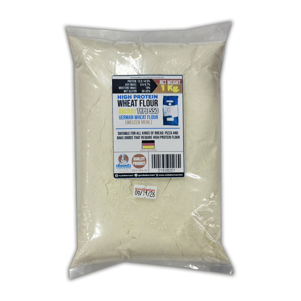 Aicher Type 550 German Wheat Flour (01-9382-01)