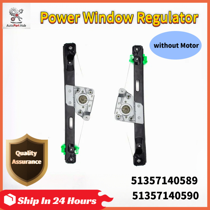 51357140589 51357140590 ด้านหลัง L/R Power Window Regulator ไม่มีมอเตอร์สําหรับ BMW E90 E91 323i 325