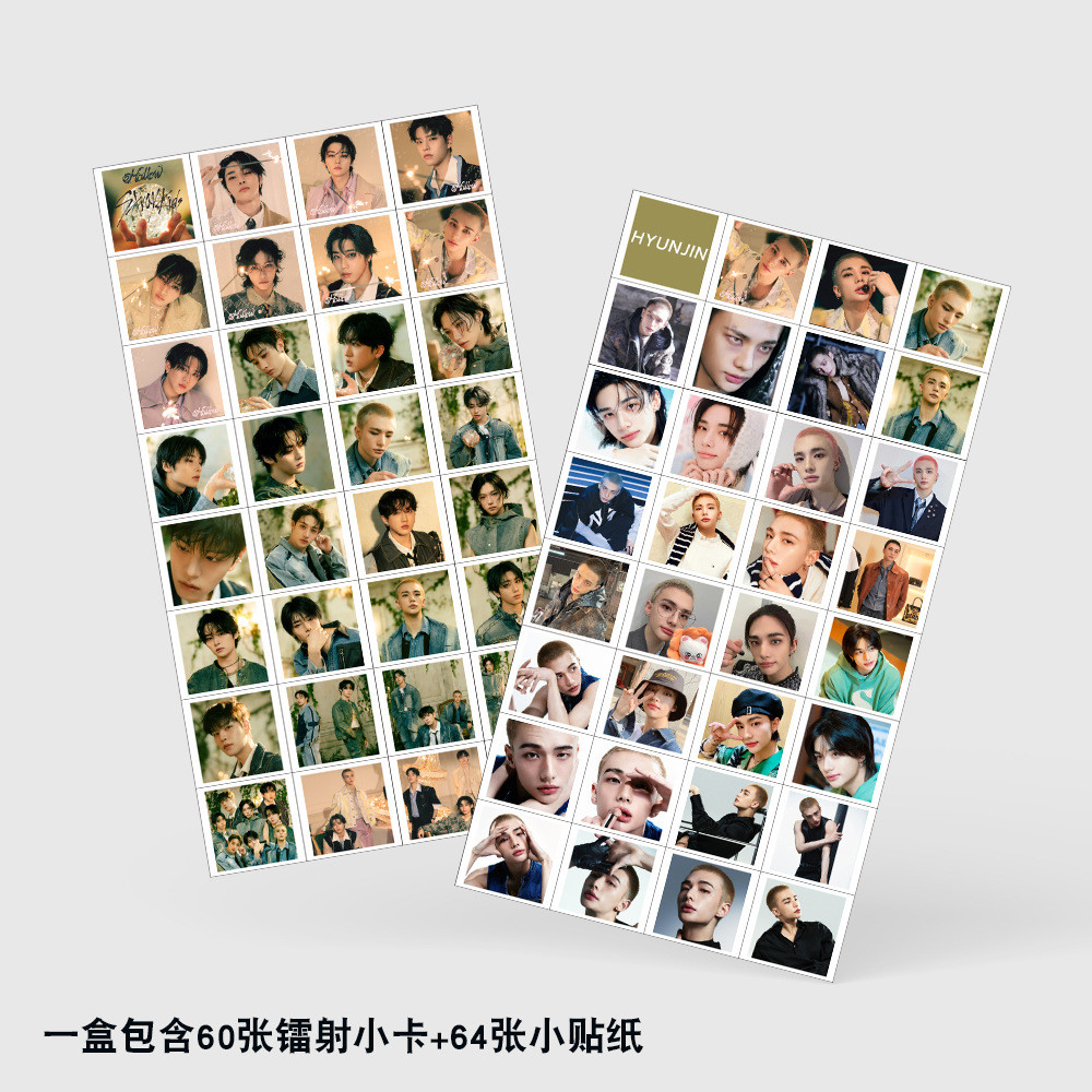ขายส่ง การ์ดเลเซอร์ 124 STRAYKIDS HyunJin แฟลชการ์ด HyunJin LOMO การ์ดขนาดเล็ก