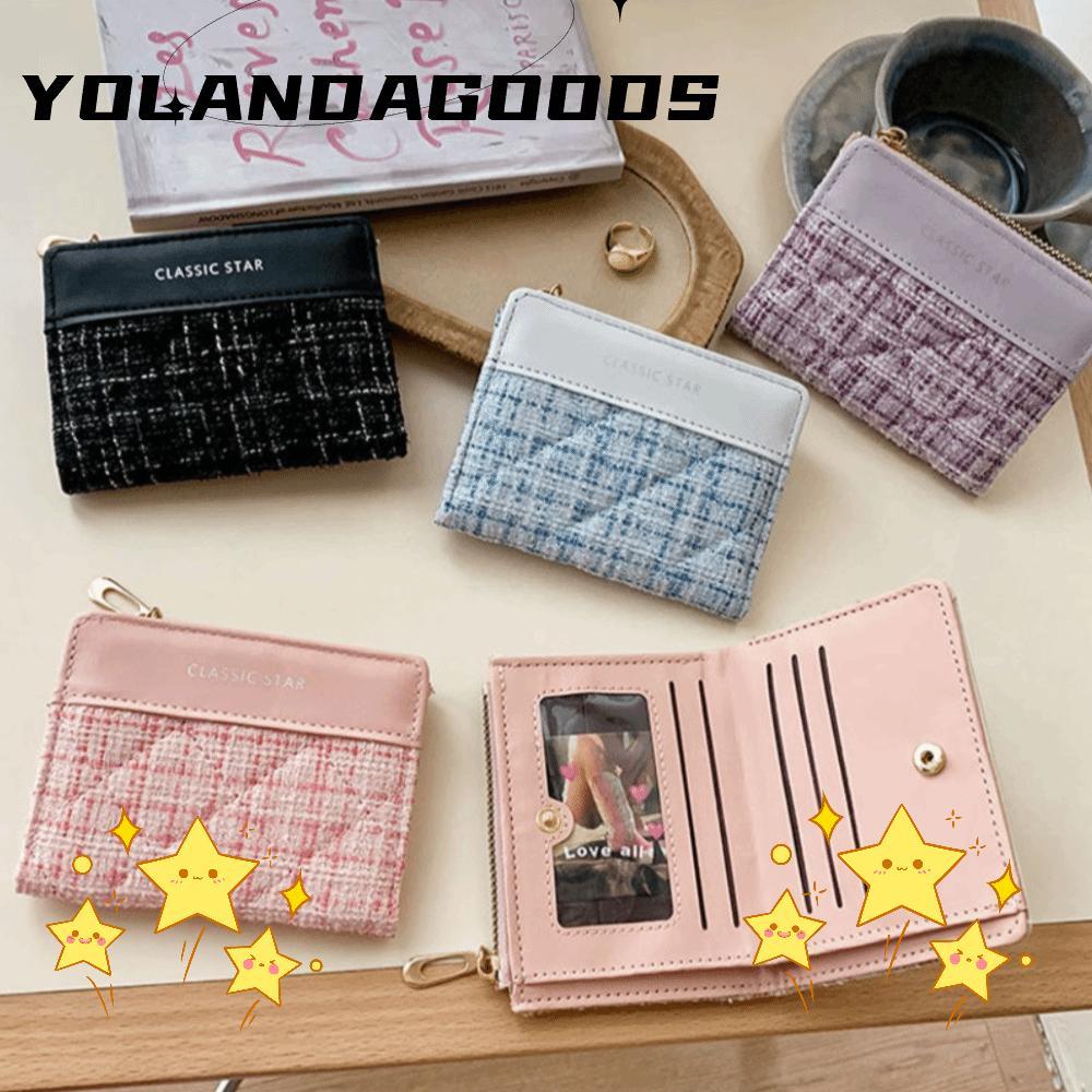 YOLA Money Bag กระเป๋าเงินขนาดเล็กหนังPU จุของได้มากสำหรับคุณสาวๆ