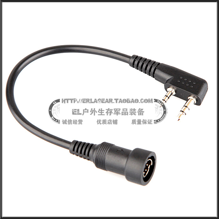 บี. บี. สถานียุทธวิธีกลางแจ้ง Walkie-Talkie-Talkie Talkie Talkie Talkie PRC-152 PRC-148 Walkie-