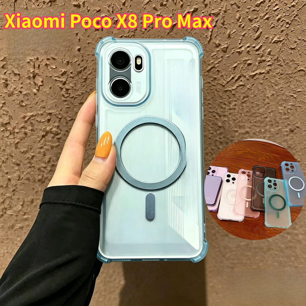 ปลอกสําหรับ Xiaomi Poco X8 Pro Max 4G 5G 2026 กันกระแทกแม่เหล็กล้างซิลิโคนอ่อนนุ่มปกหลังสําหรับ Mi PocoX8Pro PocoX8ProMax Turbo5 Turbo5Max เคสโทรศัพท์
