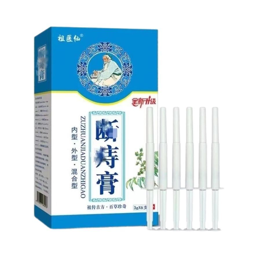 4.253 gx6 บรรพบุรุษ ครีม Cleavage Fairy Gel ริดสีดวงทวาร