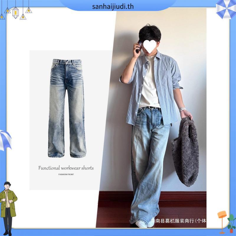 [พร้อมส่ง] Spenzer.street | SP Blue fade jean 🖤 กางเกงทรงกระบอก เสื้อผ้าสตรีท เนื้อผ้าดี คุณภาพแน่น 