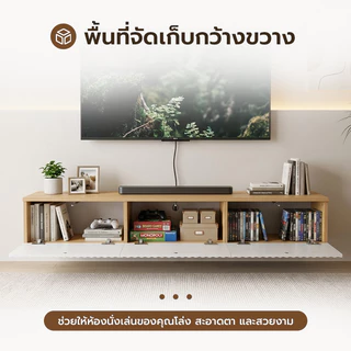 ชั้นวางทีวี โต๊ะวางทีวีติดผนัง ไม้เนื้อแข็ง สไตล์ยุโรปโมเดิร์น พร้อมลิ้นชัก รับน้ำหนักได้ดี ไม่โย้ง ไม่เสียรูป