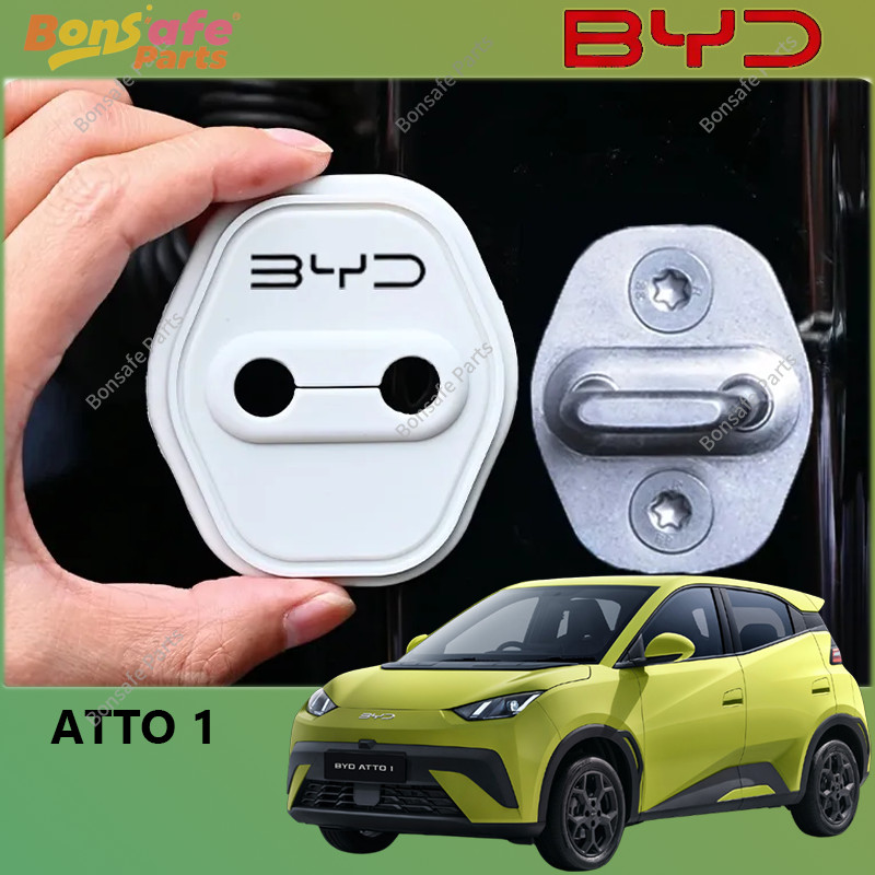 แผ่นซิลิโคน BYD ATTO 1 ของแต่ง ที่ล็อคประตูรถ ฝาครอบป้องกัน กันกระแทก ชุดแต่ง ATTO1