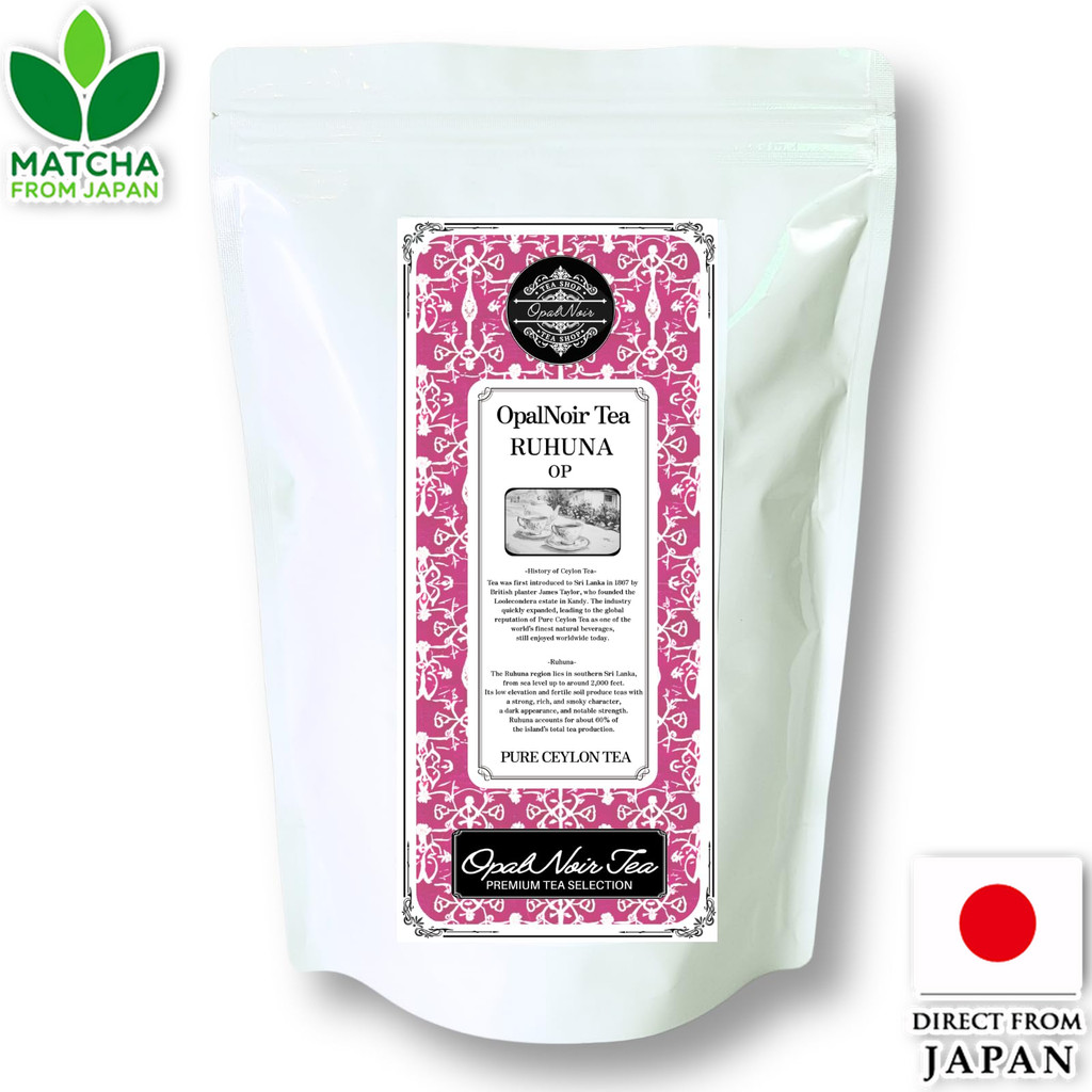 OpalNoir Tea Premium Ruhuna OP Ceylon Black Tea Leaf Tea 100% Pure Ceylon