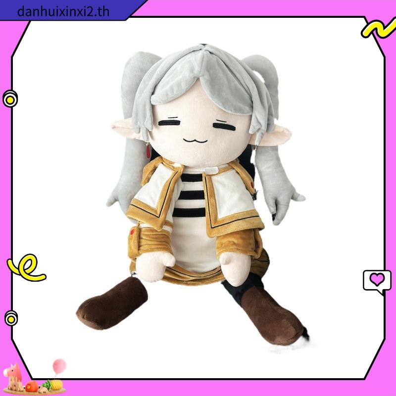 Frieren: Beyond Journeys End Frieren อะนิเมะตุ๊กตา Plush Koromon Plushies หมอน Digital Monster