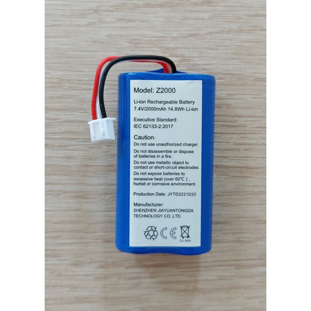 แบตเตอรี่ For Ais 4g Hi-Speed ​​Home Wifi D-Link Z2000 Z3000