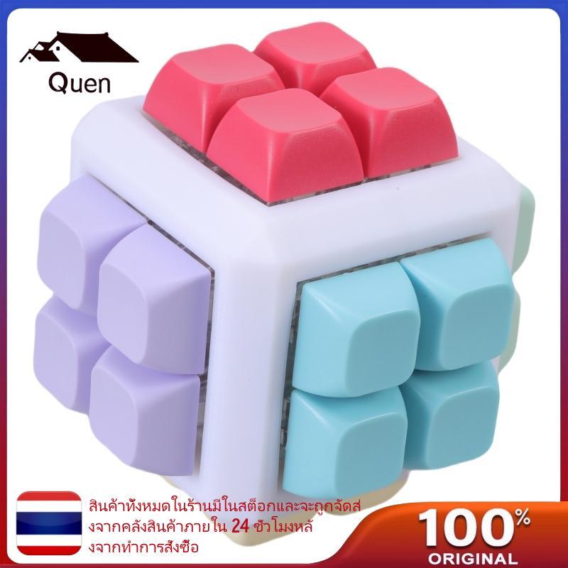 Queen Gaming Keyboard Switches Tester 24 คีย์สําหรับผู้ที่ชื่นชอบการเริ่มต้นโดยไม่มีแสง