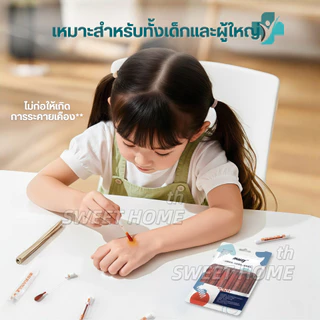 ก้านสำลีบรรจุไอโอดีน 50ชิ้น ทำแผลฉุกเฉิน พกพาสะดวก คัตตอนบัต ก้านฝ้าย ไอโอดีน ไม้พันสำลีปลอดเชื้อ