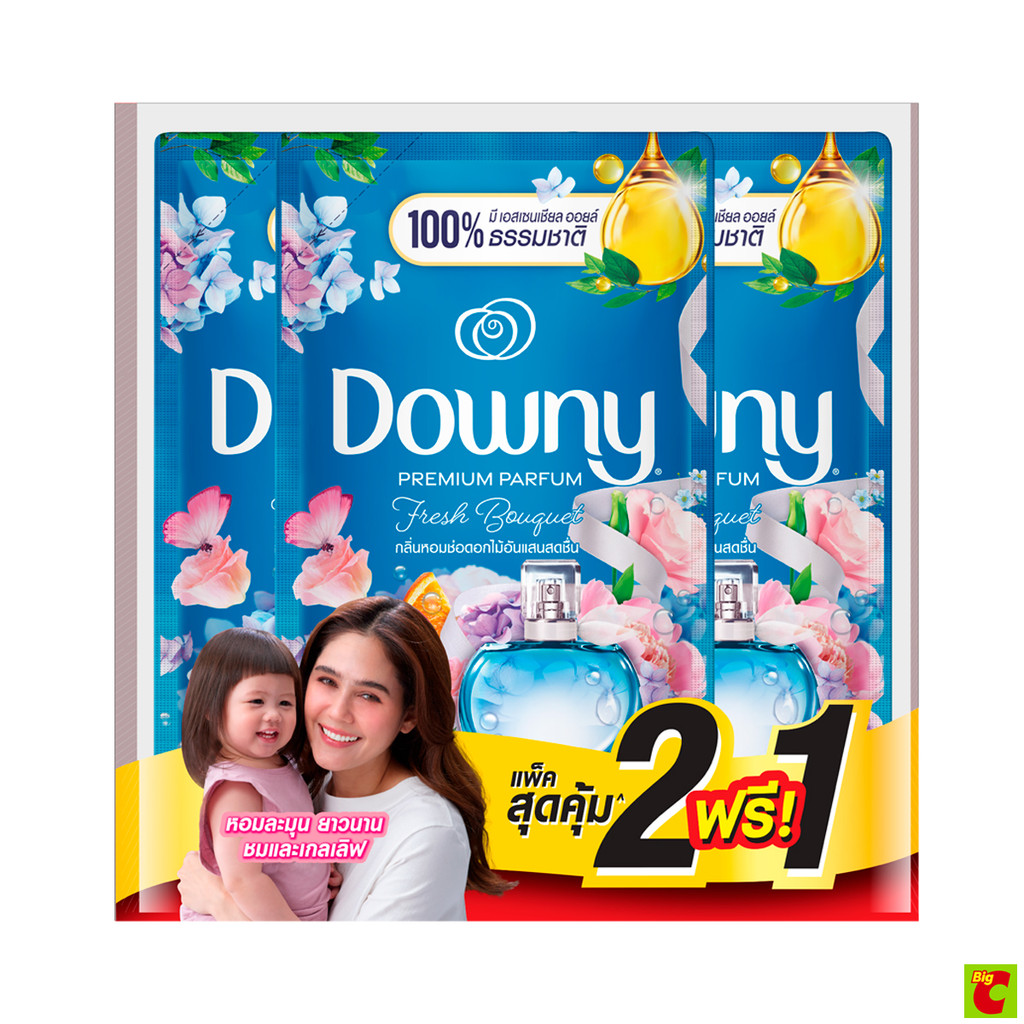 ดาวน์นี่ พรีเมียม เพอร์ฟูม น้ำยาปรับผ้านุ่ม กลิ่นหอมช่อดอกไม้อันแสนสดชื่น 450 มล. แพ็ค 2+1