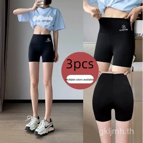 3pcs，กางเกงโยคะ กางเกงเลกกิ้ง ไร้รอยต่อ ยกก้นและกระชับหน้าท้อง เลกกิ้ง ลื่นสบาย กระชับ เก็บทรงสวย
