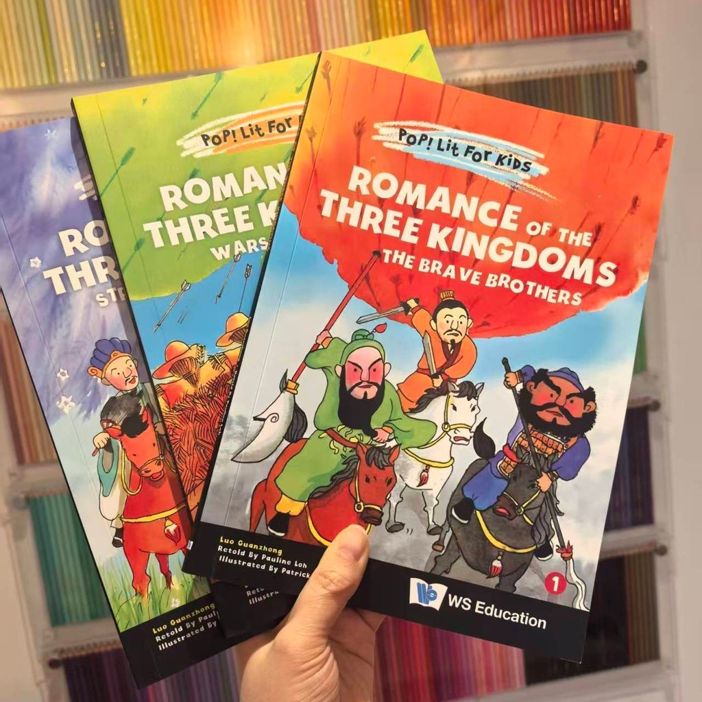 B5 The Complete Works of the Romance of the T B5 The Romance of the Throne of the Three Kingdoms Eng