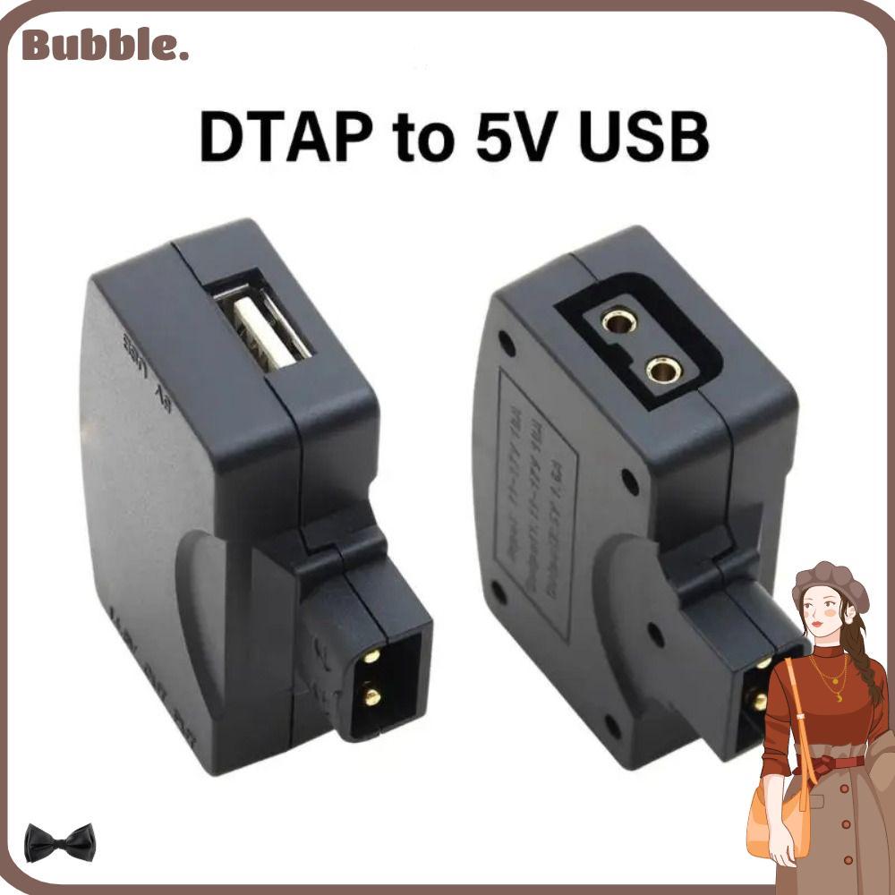BUBBLE Power Adapter, 5V/1.5A 11V-17V D Tap to USB Adapter, แบบพกพา Universal ชายหญิง V-Mount แบตเตอ