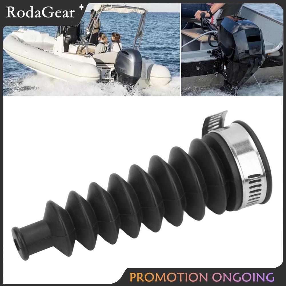 RodaGear ACOGEDO เครื่องยนต์นอกเรือสายสูบลม 74639a2 เปลี่ยนสำหรับไดรฟ์ R MR to Assist ค้นหาต้องการ BellowsShift พร้อม ClampShift Bellow BootOutboard
