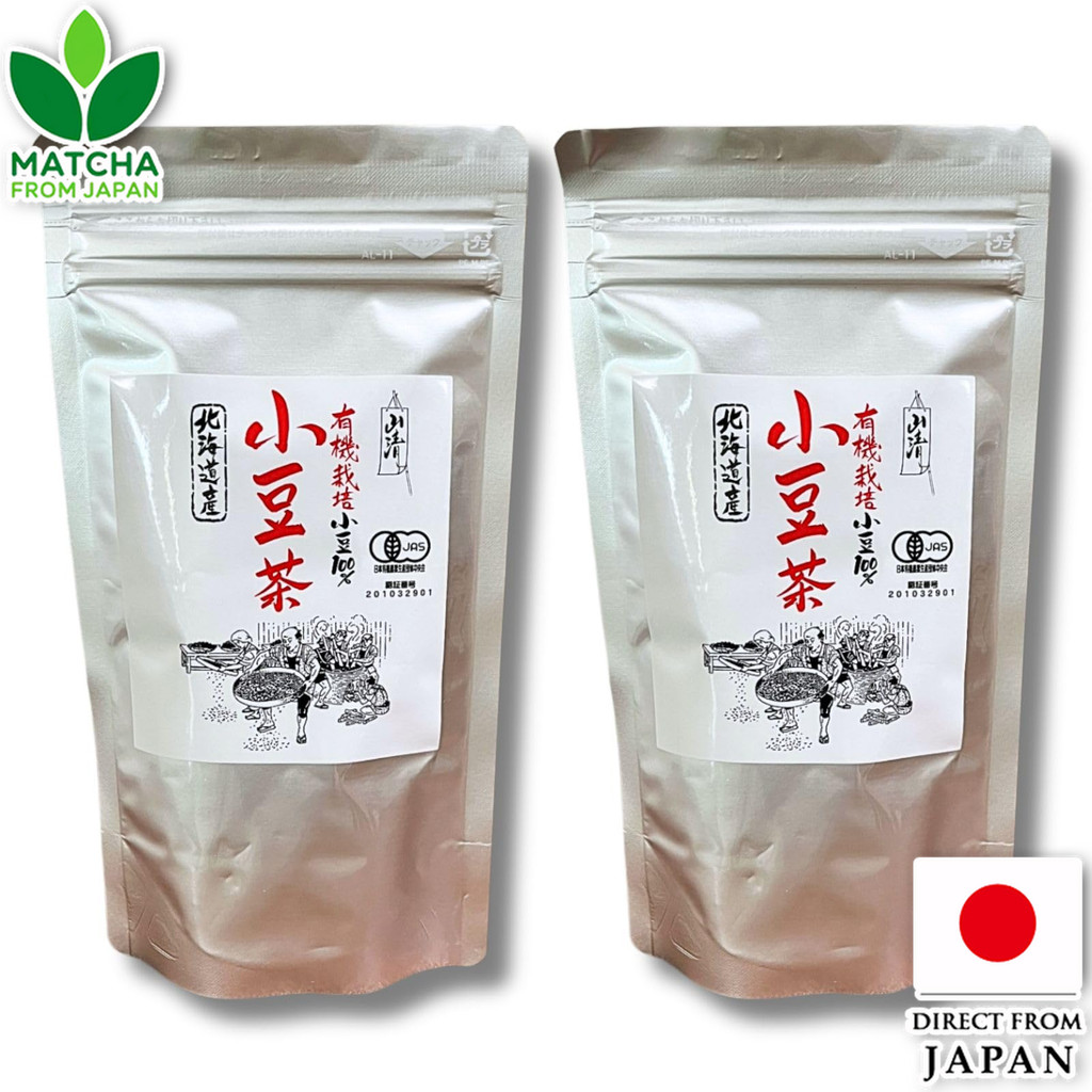 Yamasei Hokkaido Organic Azuki 100% Whole Bean Tea Set Of 2