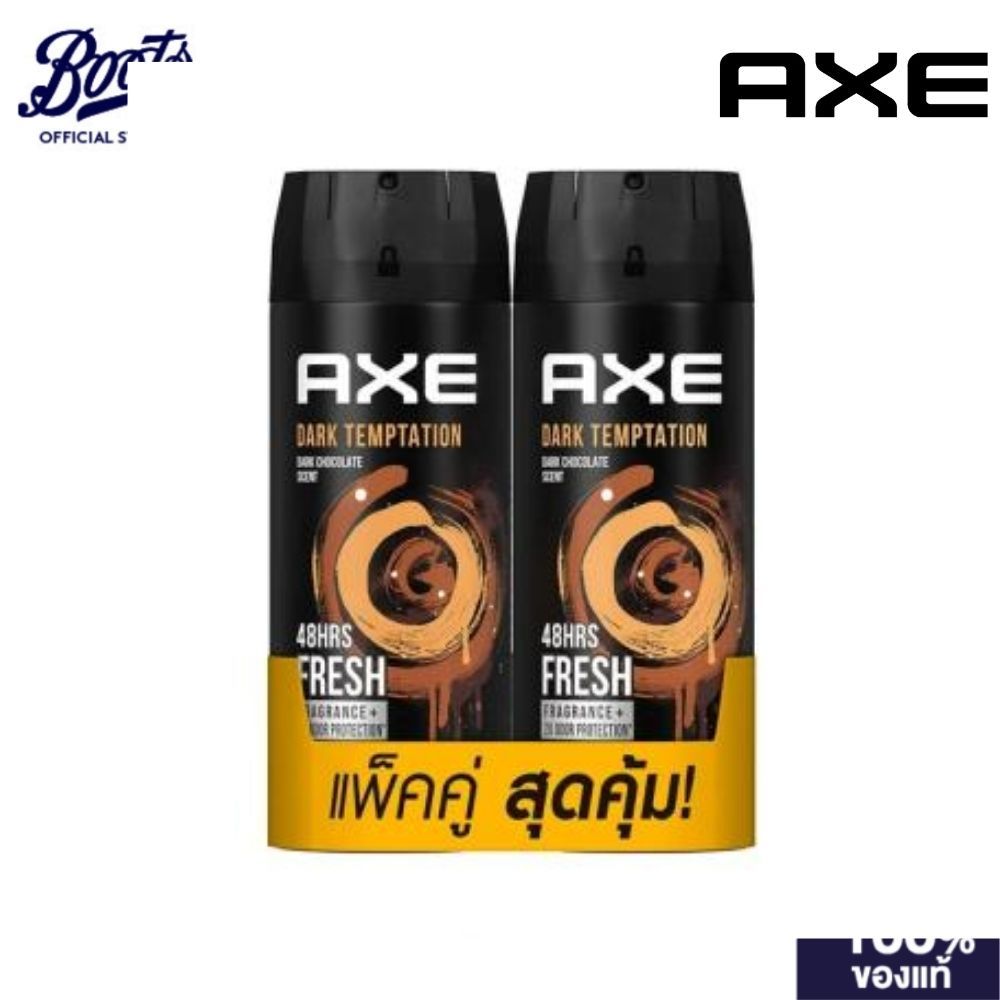 Axe Spray Dark Tempt Twin Pack 135MLแอ๊กซ์ สเปรย์ระงับกลิ่นกาย กลิ่นดาร์กเทมเทชั่น 135 มล. แพ็คคู่