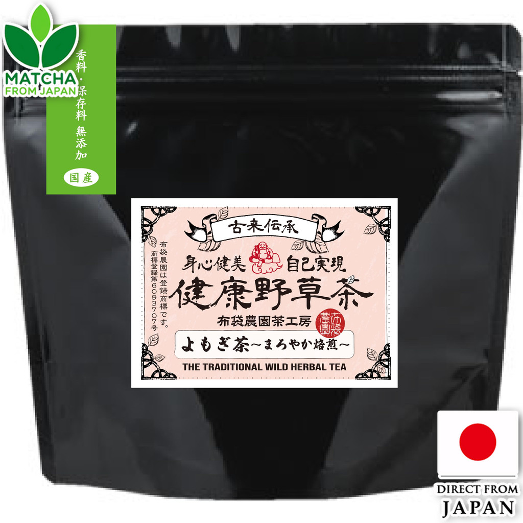 Hotei Farm Yomogi Tea Mellow Roasted Japanese Smooth Natural Taste Tea Bag
