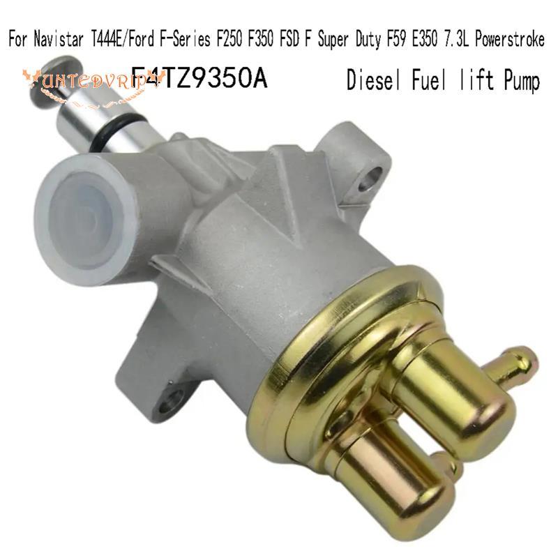 [Quick U]F4TZ9350A สําหรับ Navistar T444E/ F-Series FSD F Super Duty F59 E350 7.3L ปั๊มยก