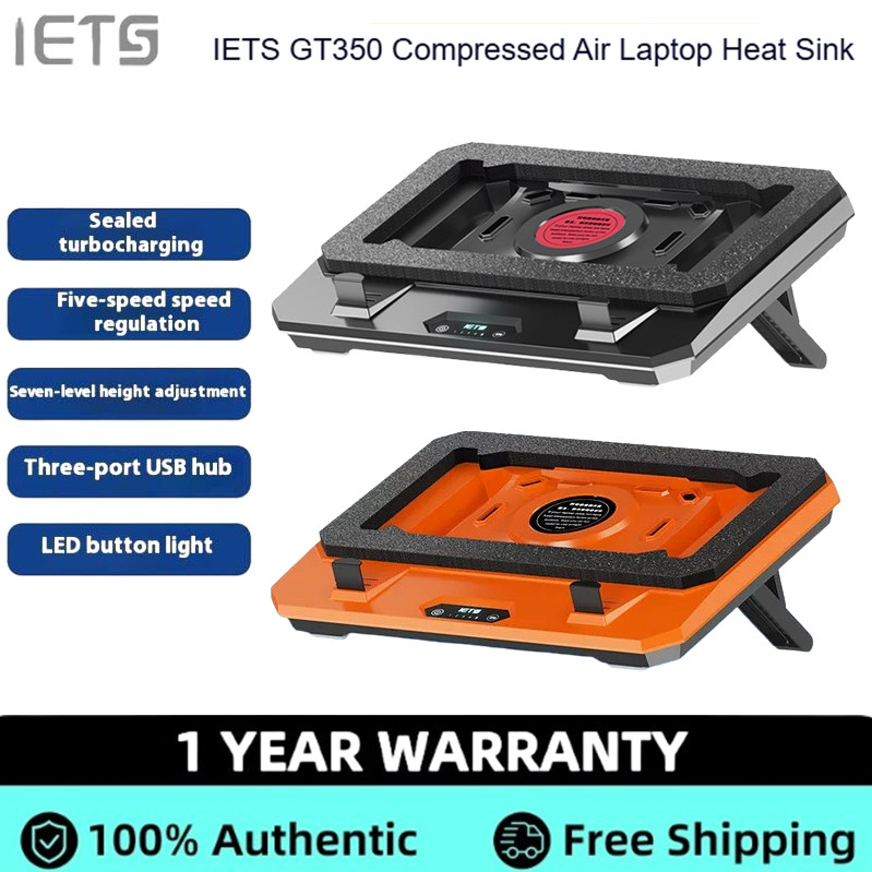 IETS gt350 ฐานหม้อน้ําโน้ตบุ๊คแบบอัดอากาศ, อุปกรณ์ระบายความร้อนด้วยลมเงียบ, เทอร์โบฟานกันฝุ่น