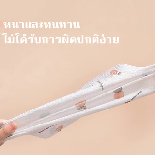 MOON ทิชชู่ กระดาษทิชชู่ซับน้ำมัน ทิชชู่ซับน้ำมัน กระดาษทิชชู่ กระดาษซับน้ำมัน ซักได้ กระดาษเช็ดอเนกประสงค์