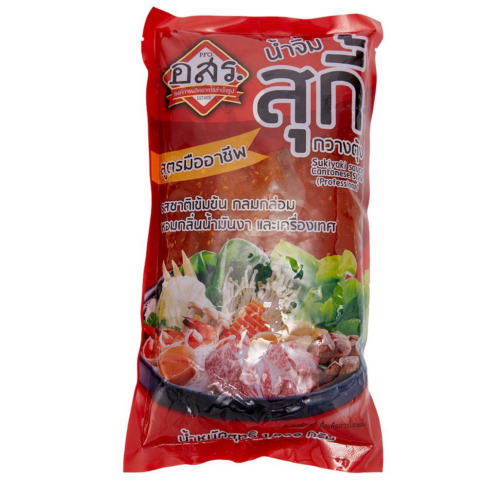 [สินค้าส่งด่วน] อสร.น้ำจิ้มสุกี้กวางตุ้ง 1000 กรัม. AOR SOR ROR SUKIYAKI SAUCE 1000 G.