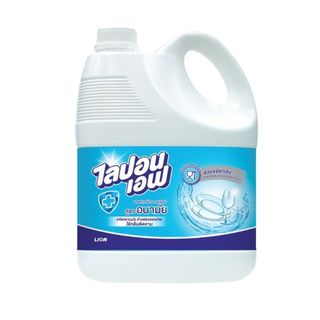 [สินค้าส่งด่วน]  ไลปอนเอฟ สูตรอนามัย 3200 มล. LIPON F DISHWASH 3200 ML