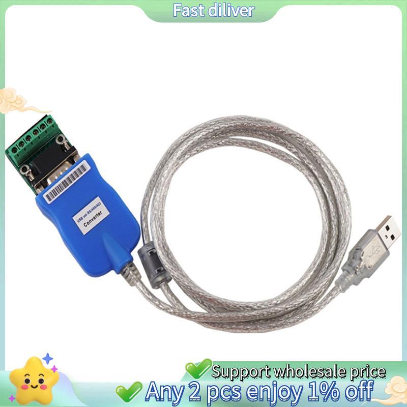สายแปลง USB เป็น RS485 RS422, อะแดปเตอร์ Culebacu USB2.0 ถึง RS422/485 DB9