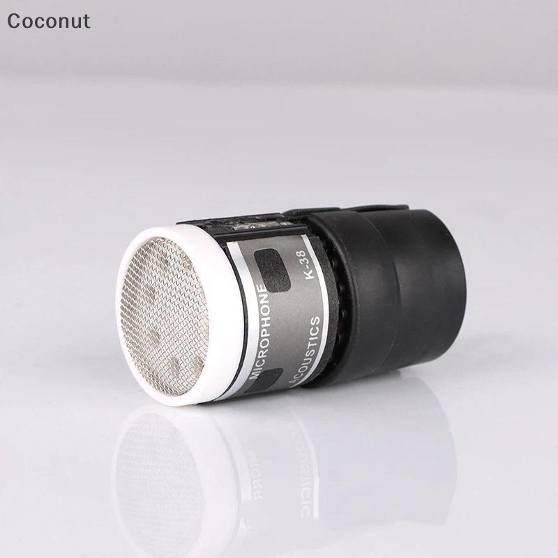 [มะพร้าว] 1 ชิ้นไมโครโฟนตลับหมึกแบบไดนามิกไมโครโฟน Core Capsule สําหรับ K38 แบบมีสายไร้สาย Professional Mic เปลี่ยนอุปกรณ์ซ่อม MN