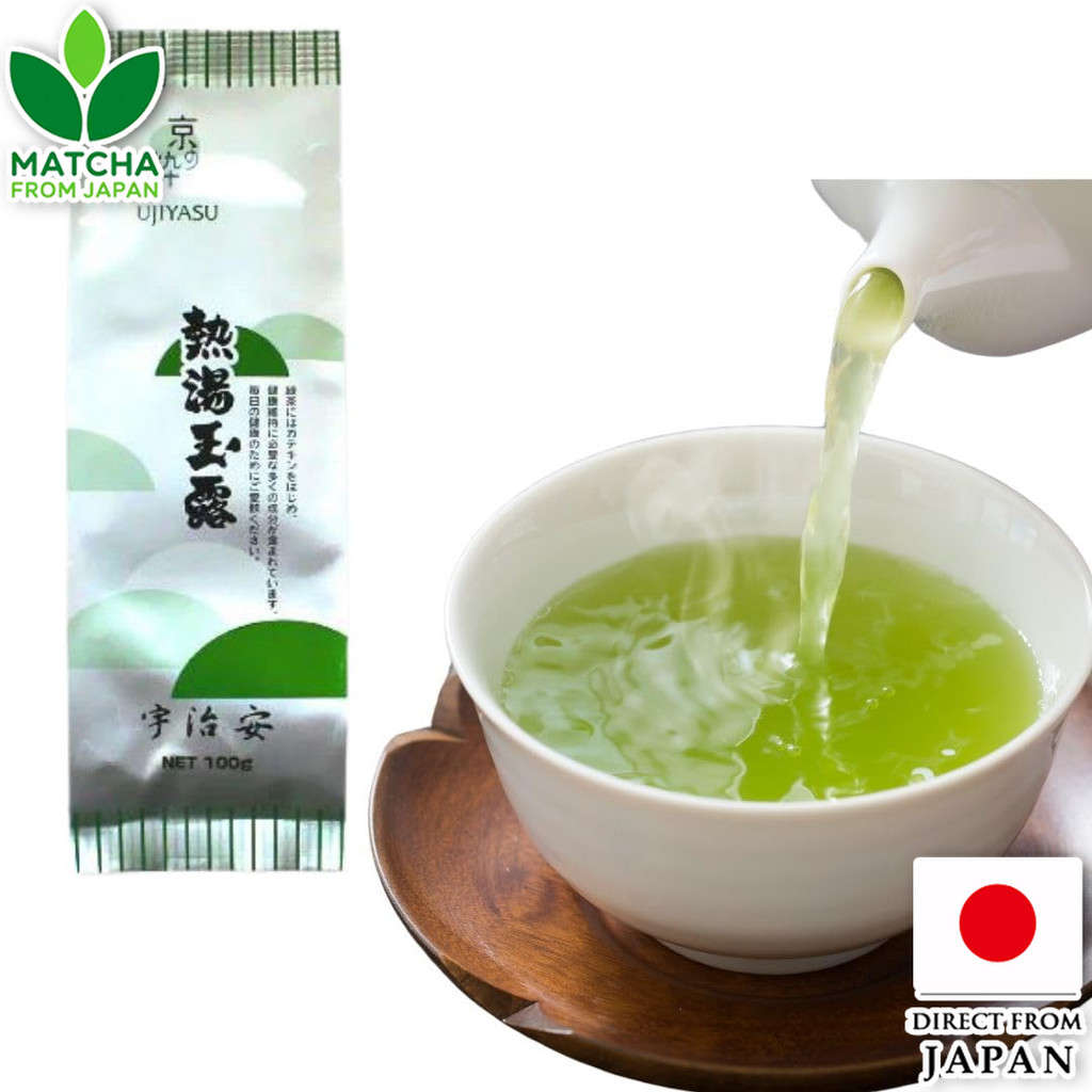 Ujiyasu Netsuyu Gyokuro Green Tea Leaves Traditional Japanese Tea