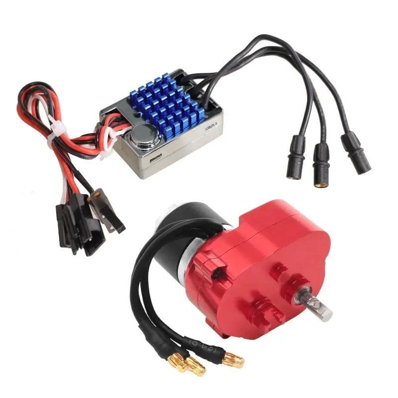 โลหะเต็มรูปแบบเกียร์อัพเกรดชุด 2322 2600KV มอเตอร์ไร้แปรง AM32 45A ESC SM3P ปลั๊กสําหรับ 1/12 RC Cra