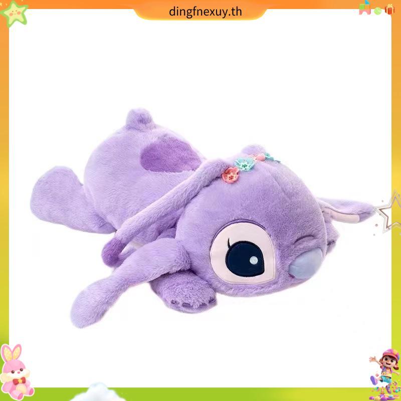 หมอน Stitch Stitch ตุ๊กตาของเล่นตุ๊กตาตุ๊กตานอนกับตุ๊กตาน่ารักสุดๆ Stitch ให้ของขวัญ