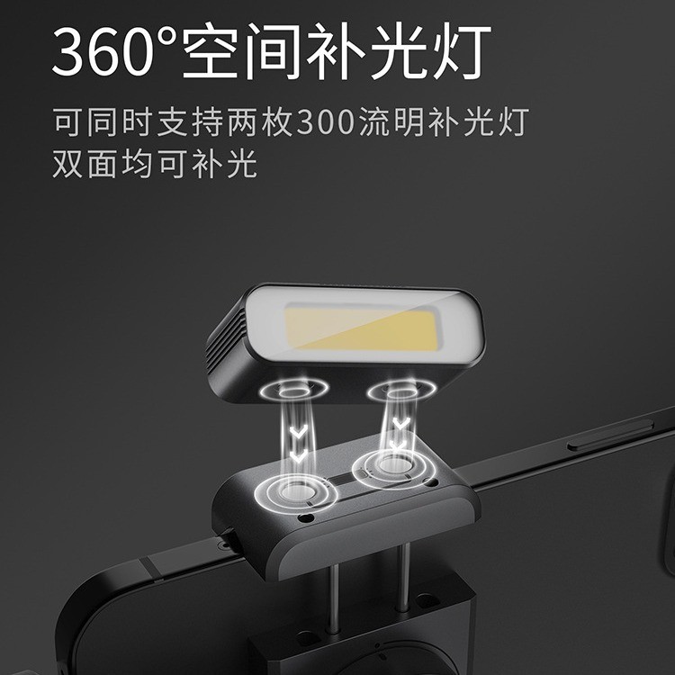Zhiyun SMOOTH 5 โทรศัพท์มือถือ Stabilizer Anti-Shaking มือถือ Gimbal vlog ยิง Handy เครื่องมือสมาร์ท